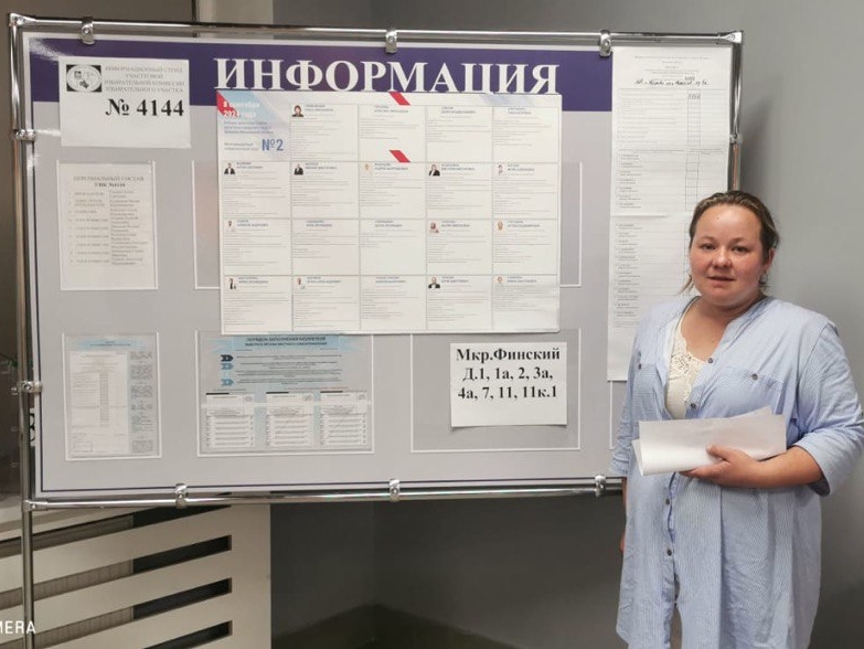 Выборы в подмосковном городе Щелково под угрозой отмены!