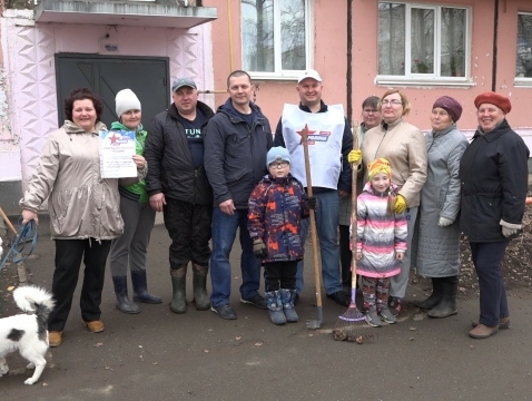 Удмуртские родинцы провели субботник в Сарапуле