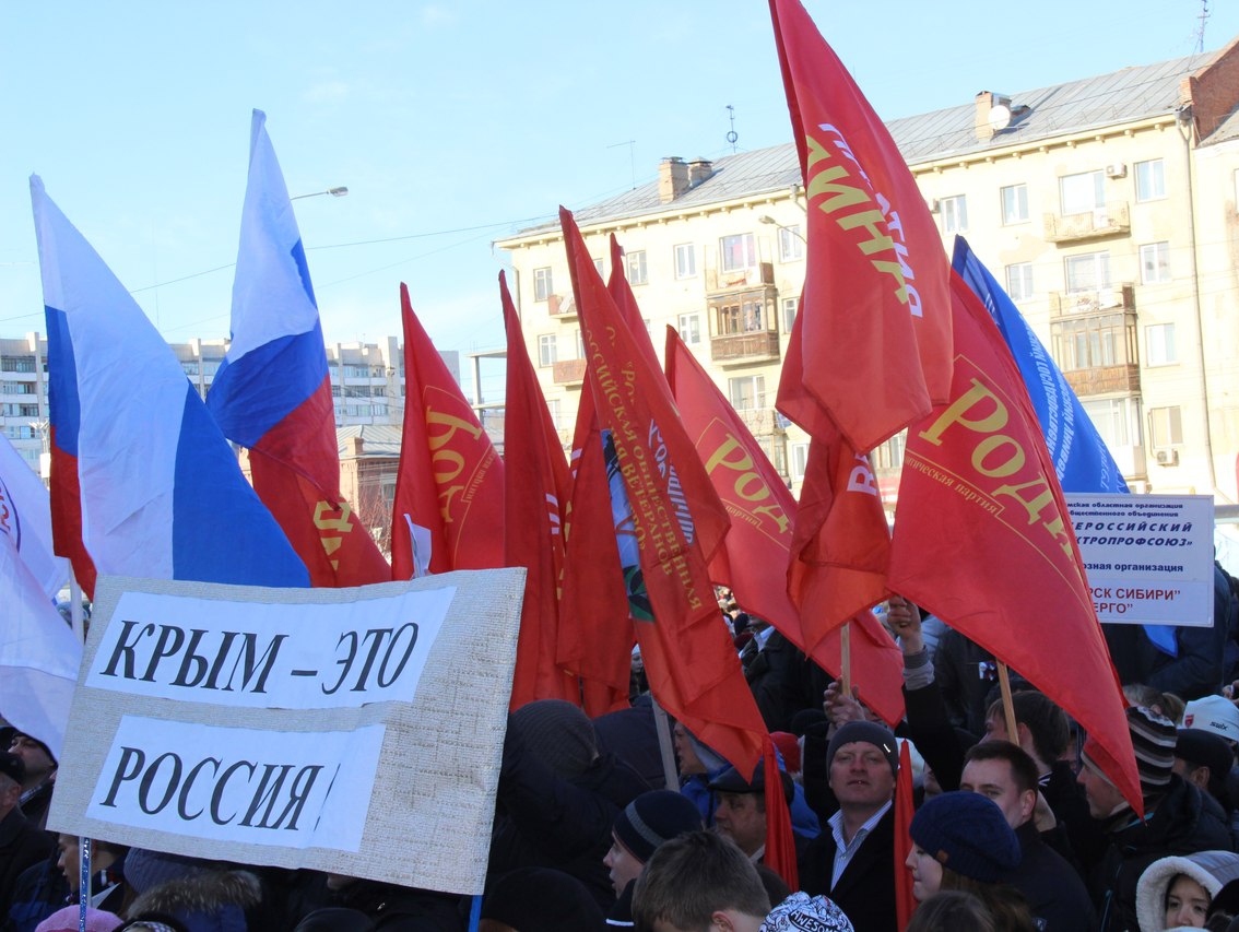 Омские патриоты предлагают ежегодно отмечать присоединение Крыма