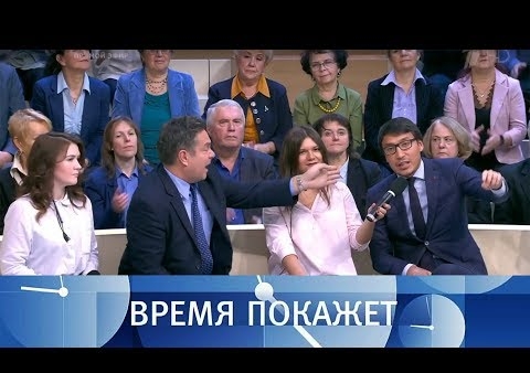 Алексей Журавлев в программе "Время покажет". Инцидент в Керченском проливе (Первый канал, 26.11.2018)