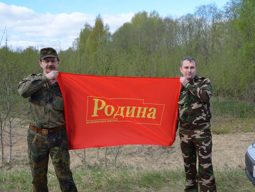 Тверские родинцы, в результате раскопок, нашли около 100 бойцов ВОВ