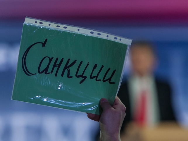 Александр Огнев: Спасибо за санкции!