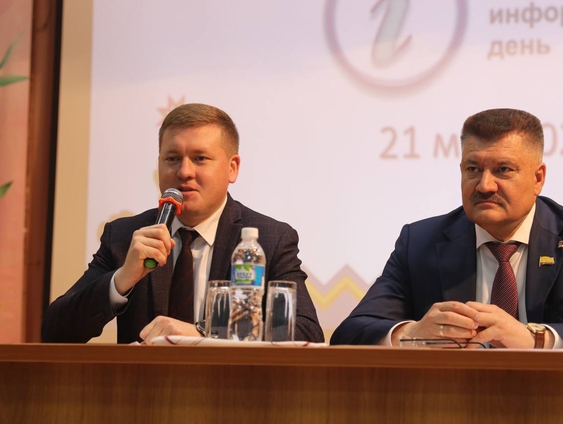 Владимир Михайлов принял участие во встрече, посвященной Единому информационному дню