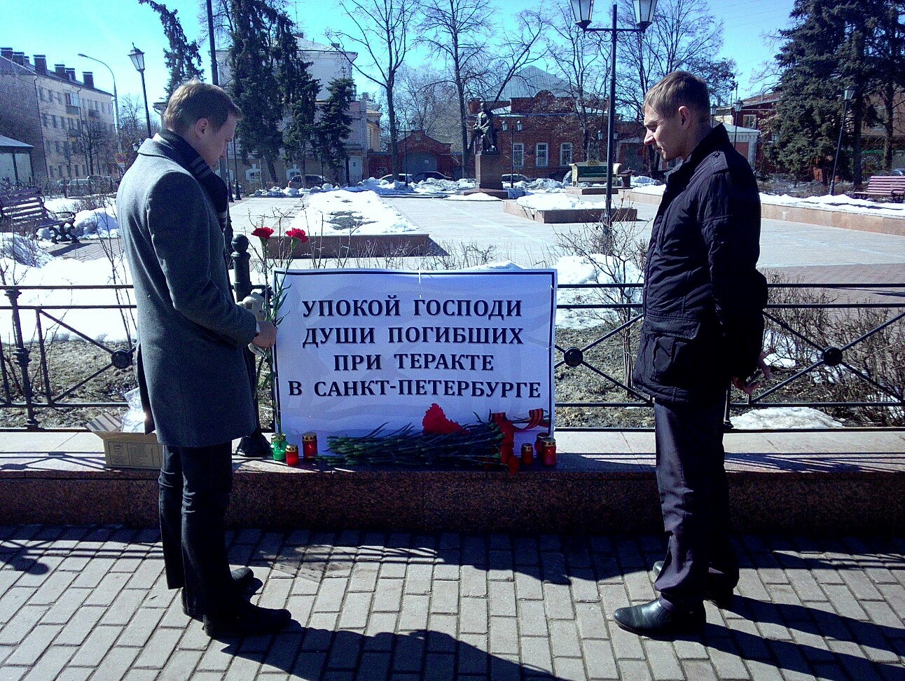 Ульяновцы выразили солидарность с петербуржцами, пострадавшими от теракта