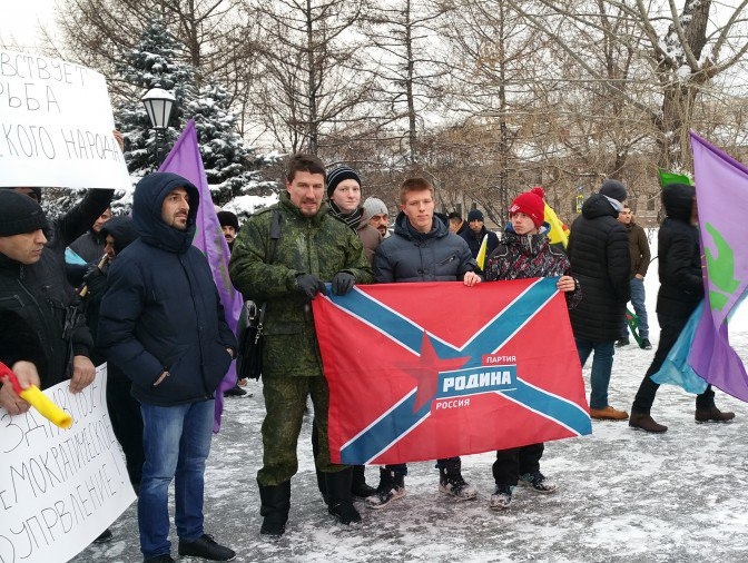 Столичные соратники приняли участие в митинге "За свободу курдского народа!"