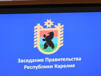 Карельская "РОДИНА" требует отставки правительства республики
