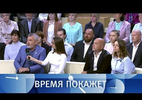 Алексей Журавлев в программе "Время покажет". Украина: на суше и на море (Первый канал, 16.08.2018)