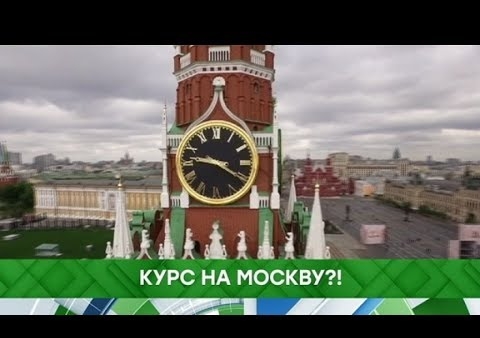 Федор Бирюков в программе "Место встречи" Курс на Москву?! (НТВ, 19.09.2018)