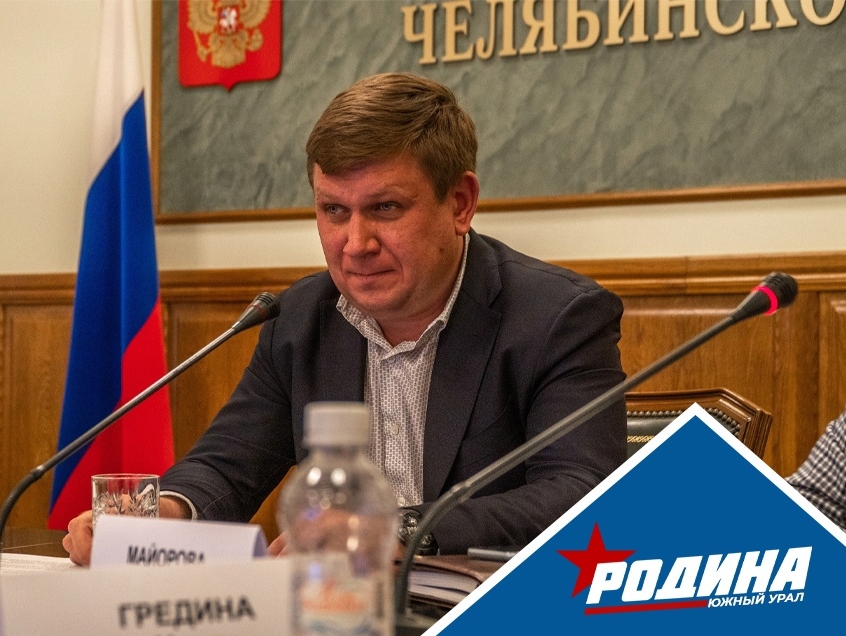 Сергей Смышляев прокомментировал бюджет Челябинска на 2023 год