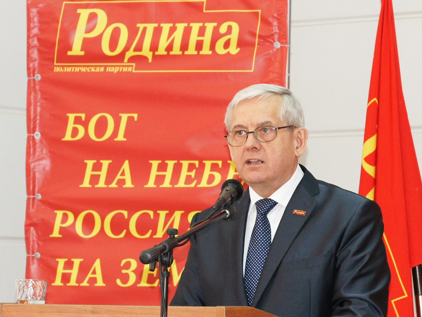 Николай Хиль: "РОДИНА" вновь заявляет о себе как о крепком политическом игроке