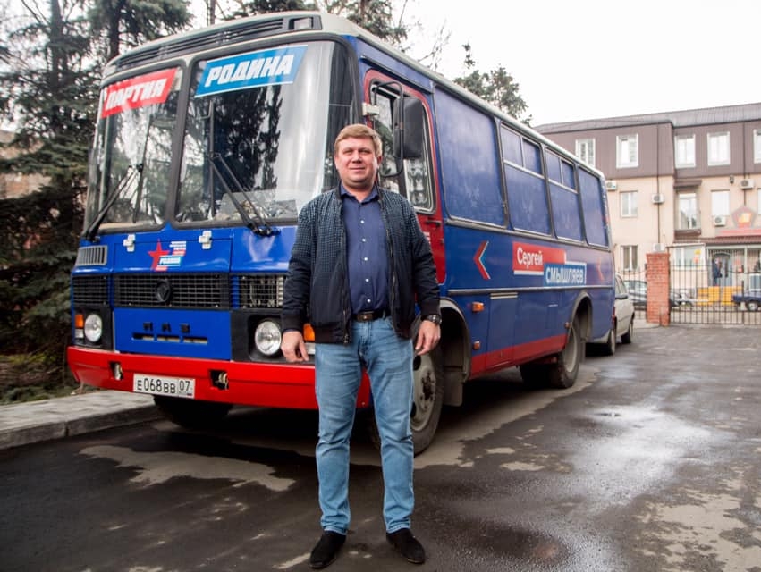 У челябинского реготделения появился партийный автобус - "Родинамобиль"