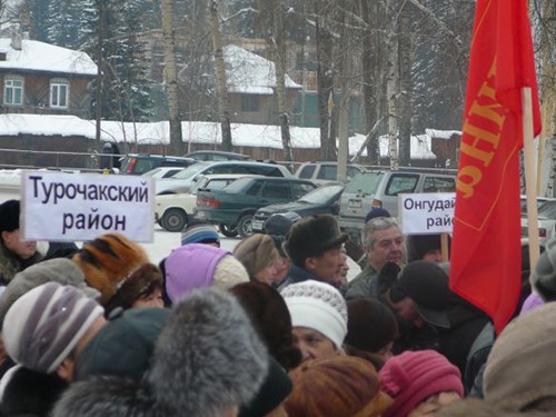 Алтайские родинцы организовали митинг в Горно-Алтайске