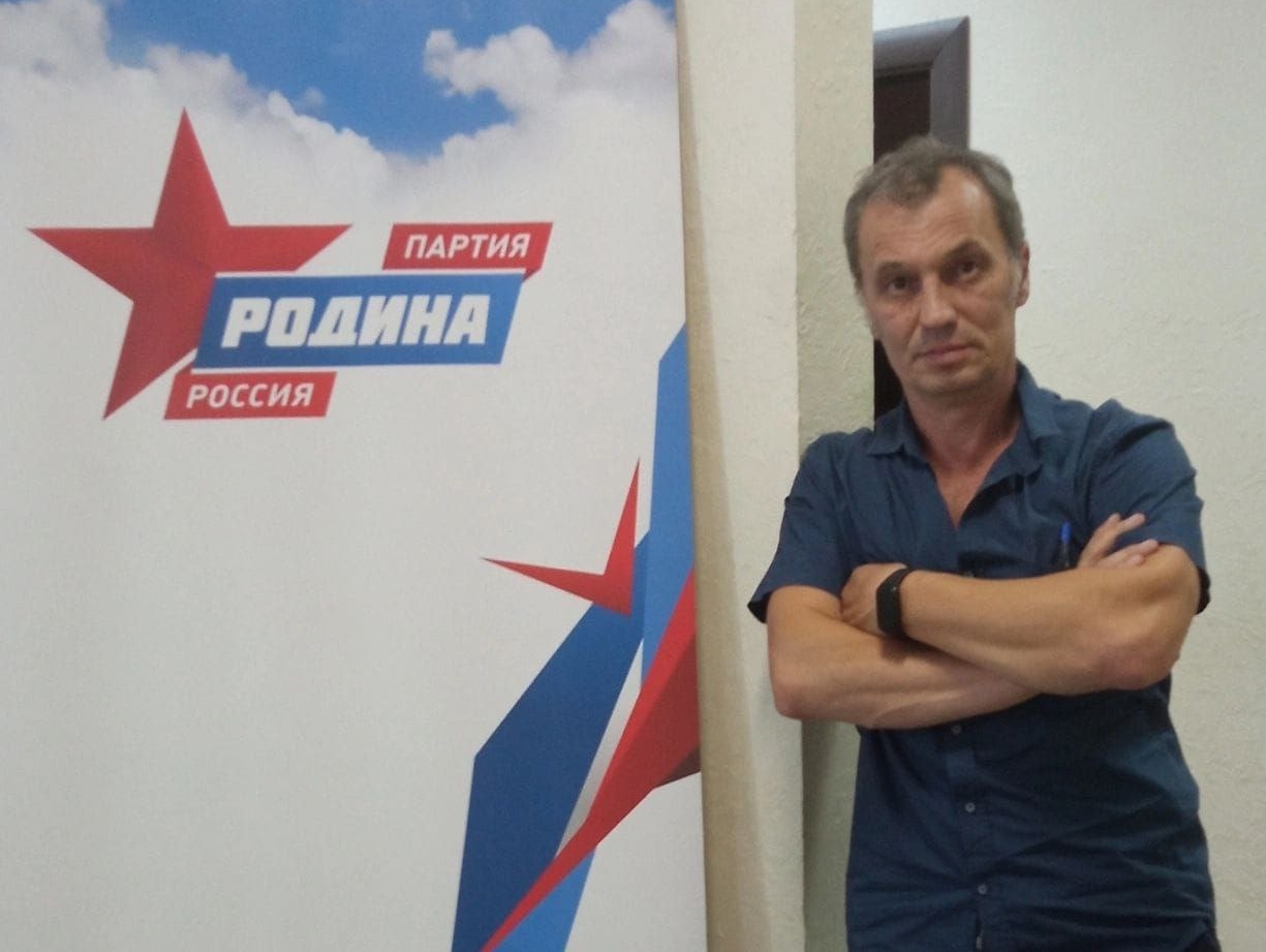 Депутат от "РОДИНЫ" в Чехове Павел Хлюпин поднял в СМИ вопрос о смене управляющих компаний сотен многоквартирных домов