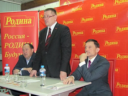 Татарстанская "РОДИНА" - для Новороссии!