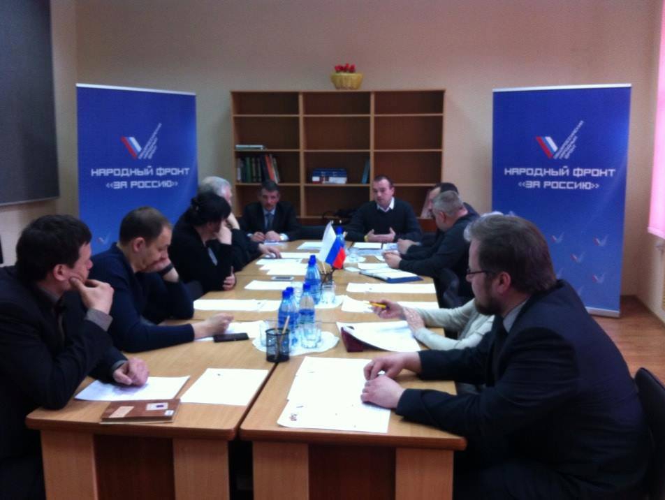 В Иванове прошло заседание регионального штаба ОНФ