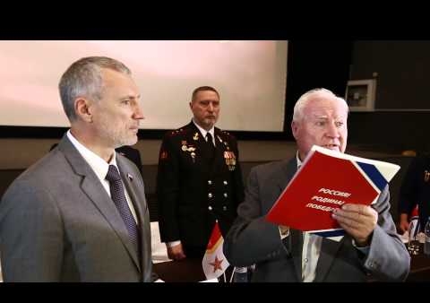 В Оренбурге прошло награждение медалью "Дети войны", 07.09.2015