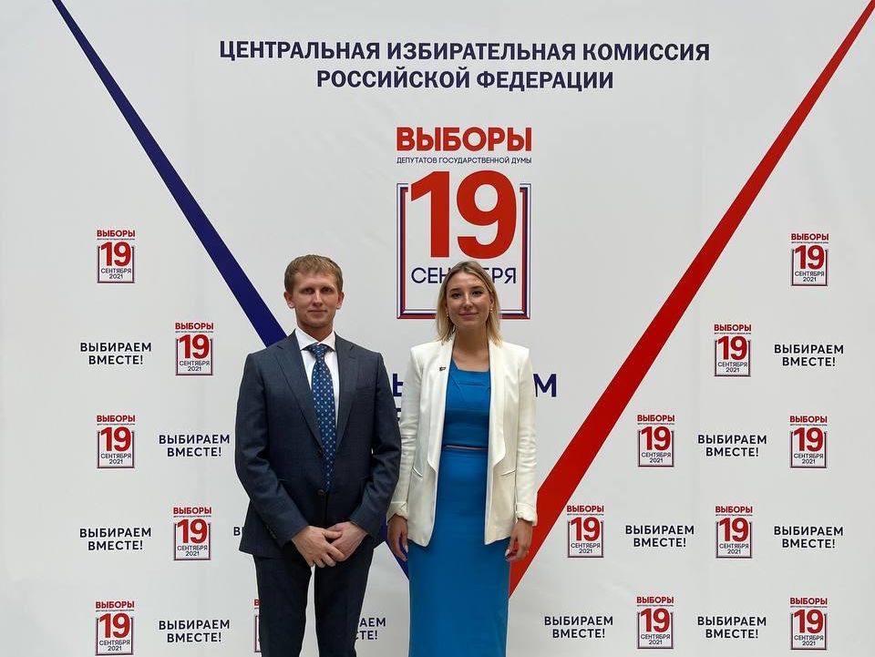 ЦИК заверила федеральный список кандидатов в депутаты Госдумы, выдвинутый "РОДИНОЙ"