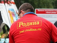 Патриоты выдвинули кандидатов на выборы в Гордуму Иркутска