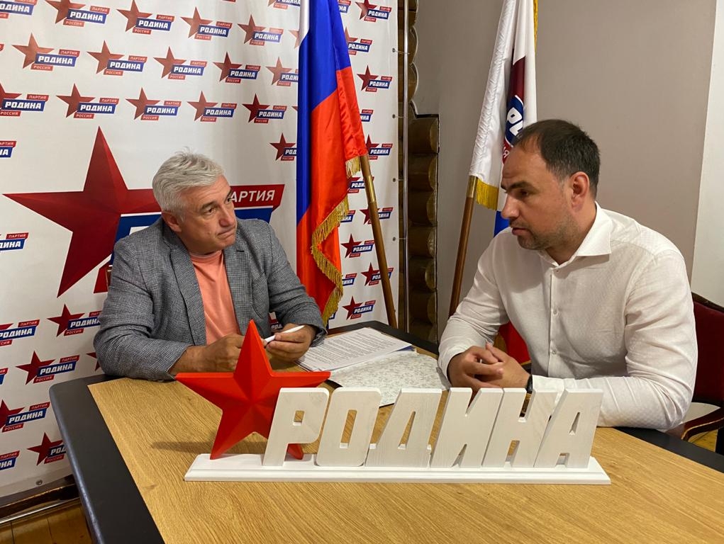 Любомир Радинович провел рабочую встречу с потенциальным кандидатом в Гордуму Воронежа