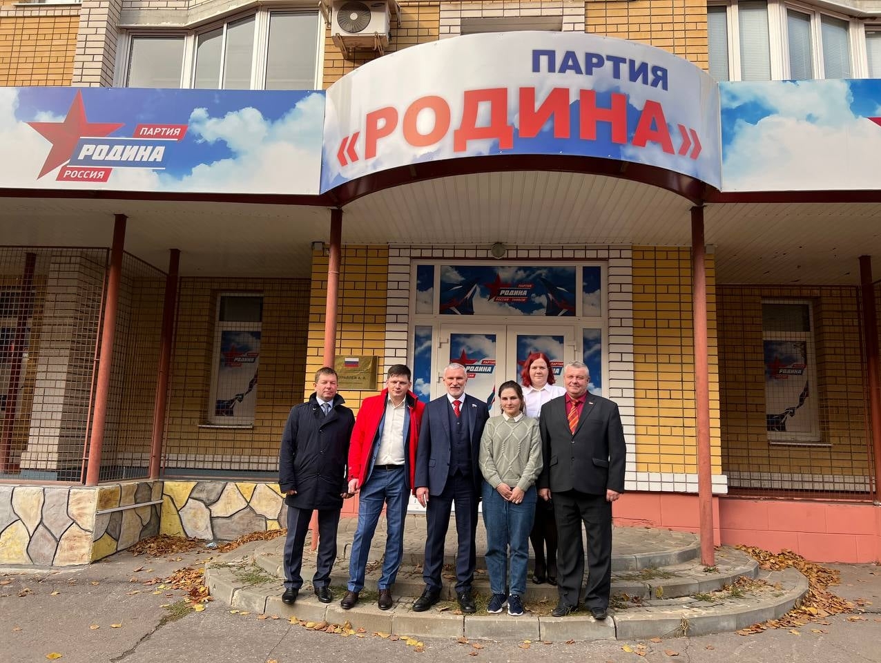 Журавлев провел совещание с депутатами фракции "РОДИНА" в Тамбовской областной Думе
