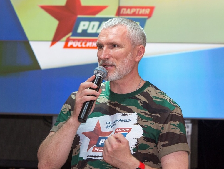 Лидер "РОДИНЫ": Президент еще раз призвал действовать на опережение