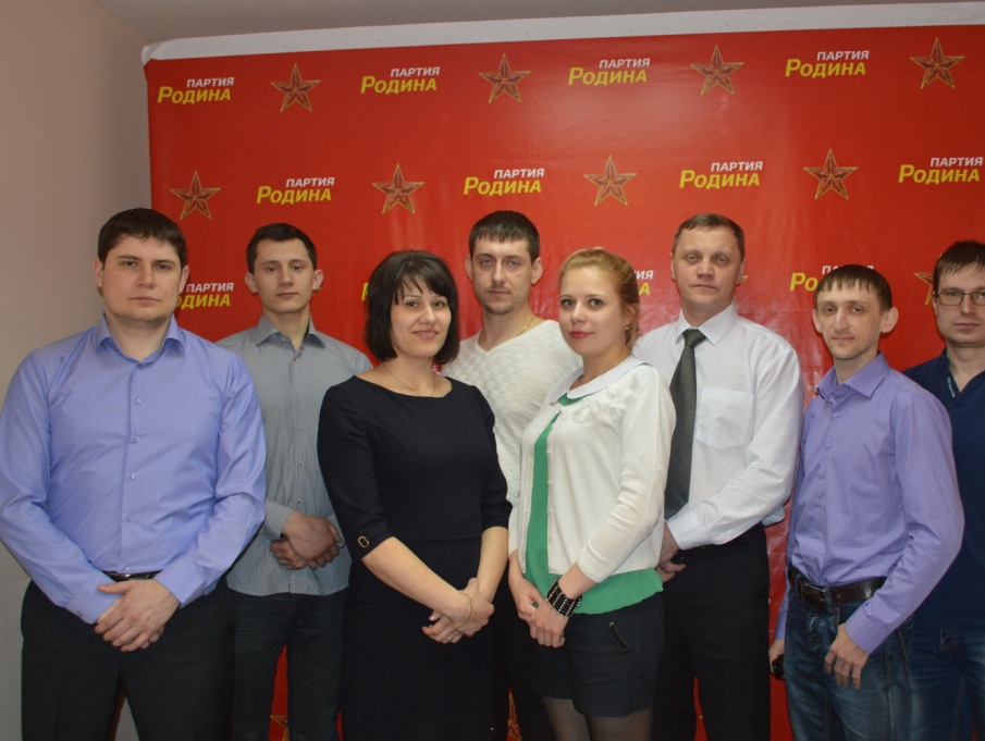 В Красноярском крае создано новое местное отделение "РОДИНЫ"