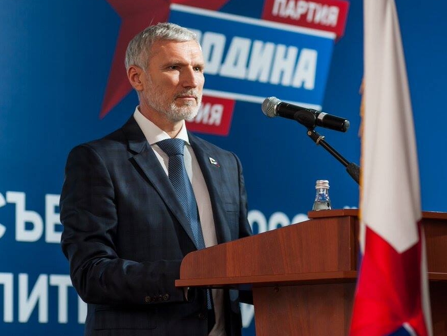 Лидер "РОДИНЫ": Лукашенко и оппозиция играют на нервах друг друга