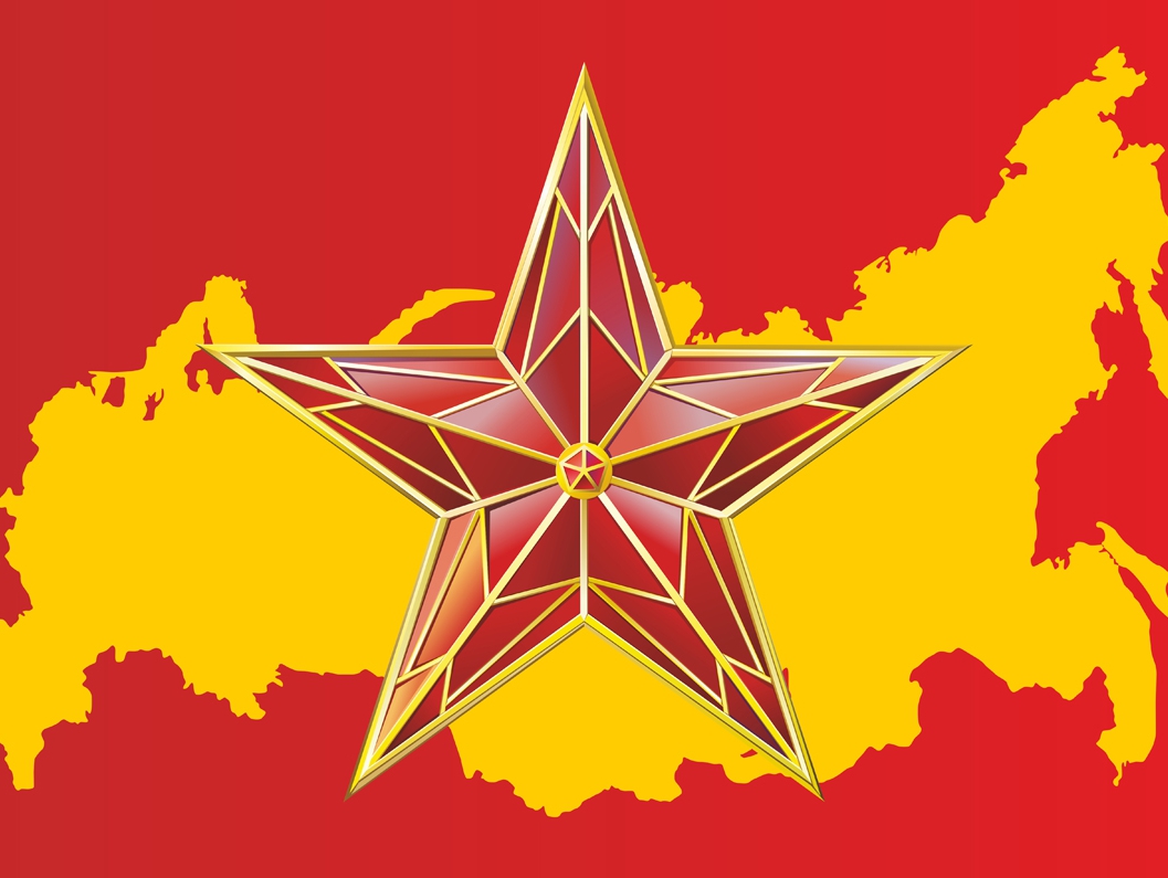 Открытое письмо тульского соратника партии "РОДИНА"