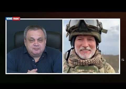Алексей Журавлев - для News Front: Они не настолько наивны, они готовят серьезный удар