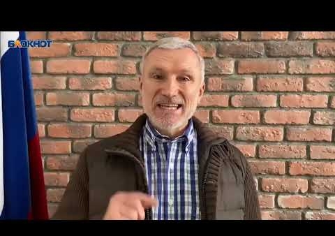 Лидер "РОДИНЫ": Эти меры кажутся избыточными, но они необходимы