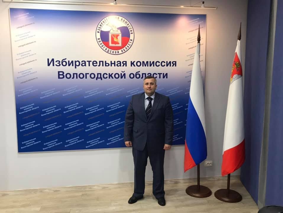 Алексей Рылеев зарегистрирован кандидатом в губернаторы Вологодской области