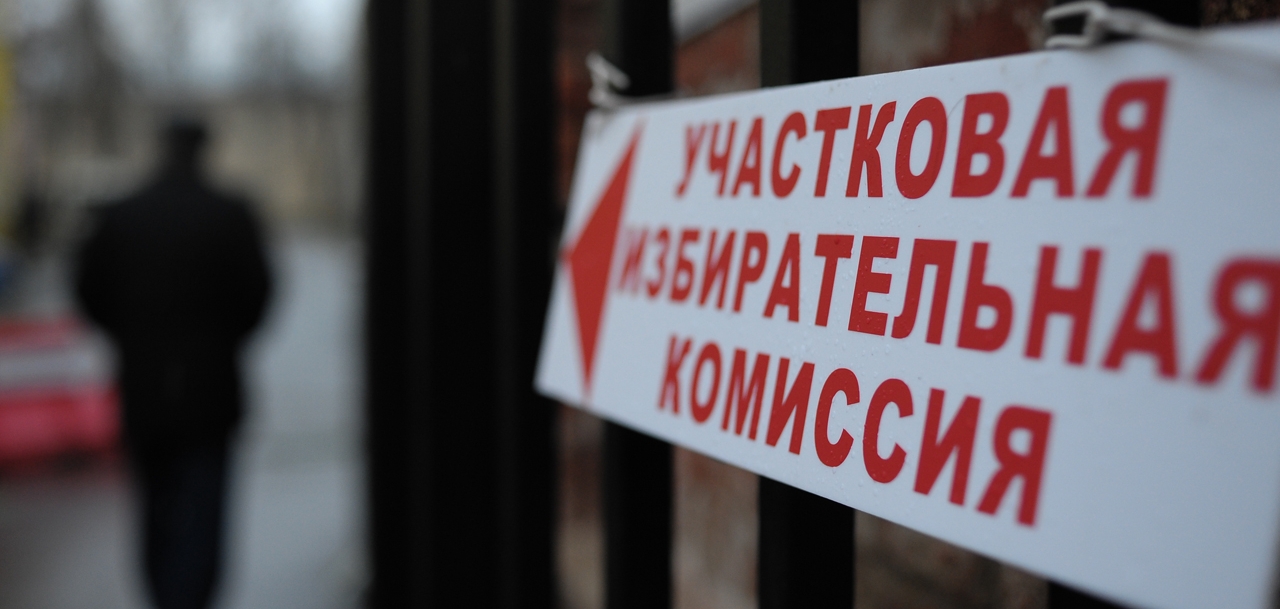 Журавлёв просит ЦИК создать единый регламент по регистрации кандидатов