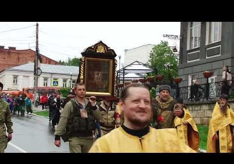 Родинцы из разных регионов вышли на крестный ход с иконой Святого Владимира