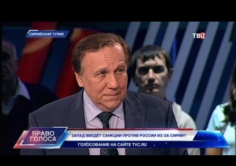 Игорь Коротченко в программе "Право голоса" на ТВЦ, 05.10.2016