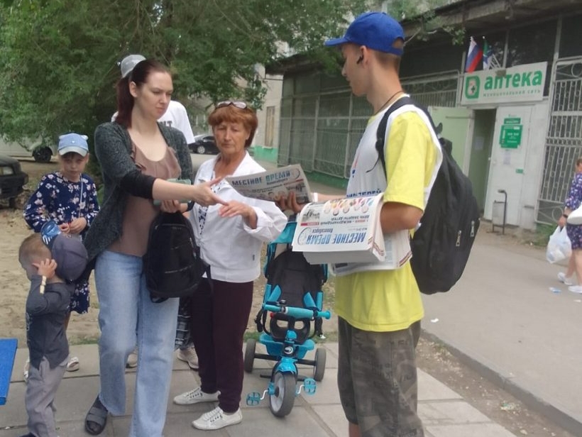 В Новосибирске распространили новый номер газеты Клуба избирателей Вячеслава Илюхина