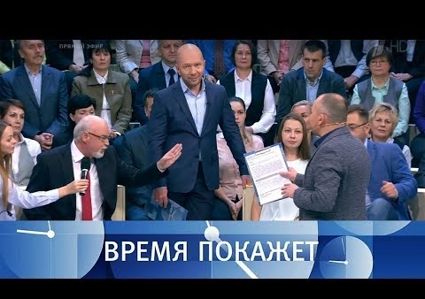 Алексей Журавлев в программе "Время покажет". Военная стратегия США (Первый канал, 08.11.2018)