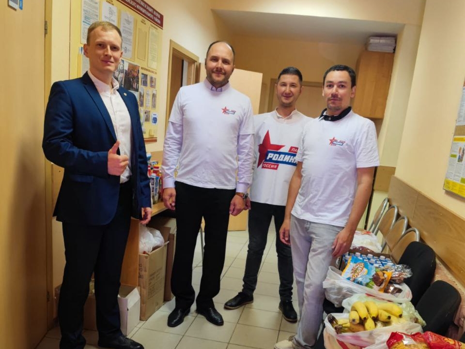 Раменское отделение партии в Подмосковье продолжает помогать малообеспеченным семьям
