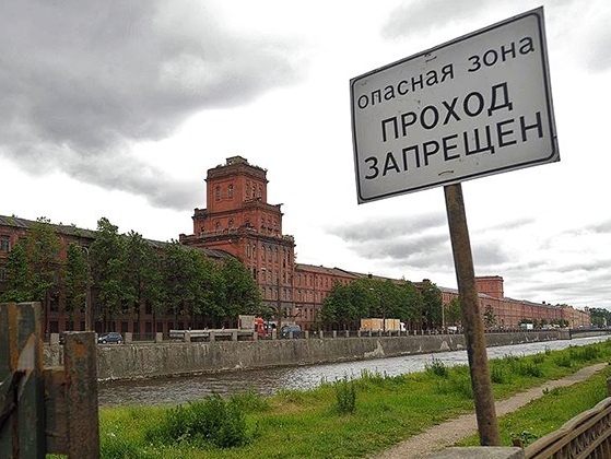 Петербургская "РОДИНА" требует публичных слушаний по Серому поясу