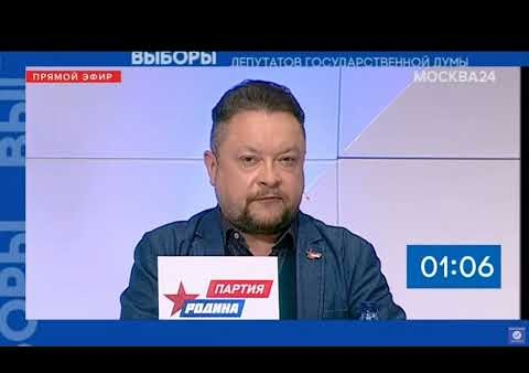 Федор Бирюков: В крупных городах нам не нужны трудовые мигранты (Москва 24, 30.08.2021)
