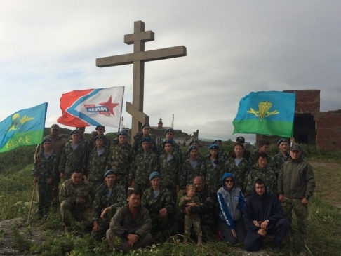 ПРИ ПОДДЕРЖКЕ ПАРТИИ "РОДИНА" ПОДРОСТКИ СОВЕРШИЛИ ПОХОД НА МЫС КРИЛЬОН, САМУЮ ЮЖНУЮ ТОЧКУ САХАЛИНА