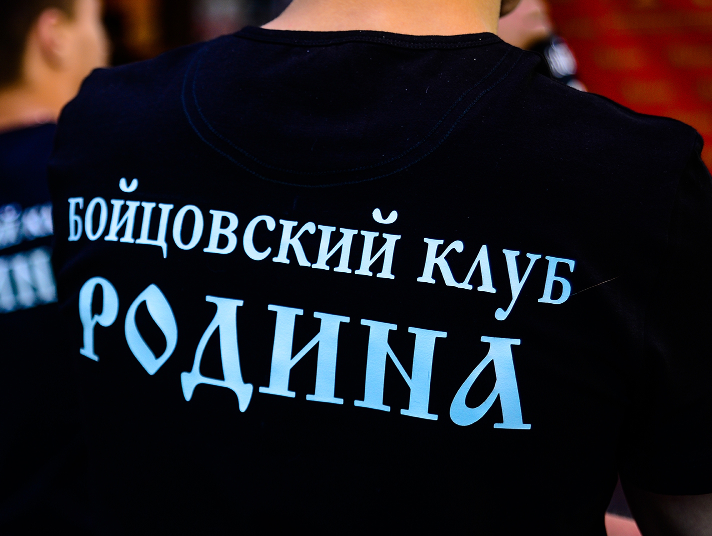 В Дзержинске не нашлось помещения для бойцовского клуба "Родина"