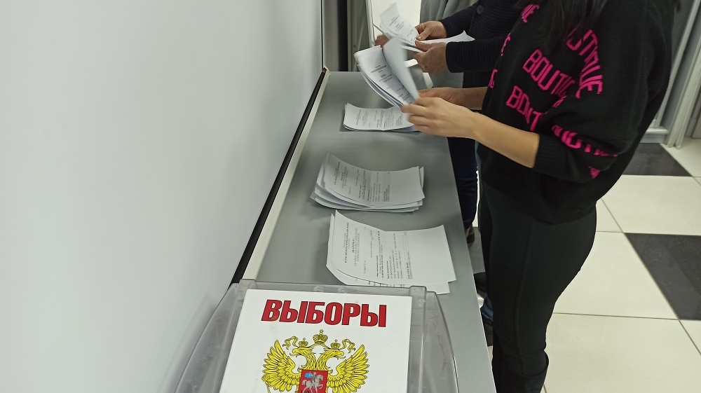 Подведение итогов тайного голосования по избранию нового руководства Тульского регионального отделения 