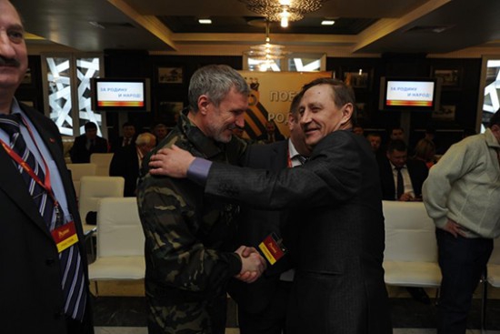 День Патриотов. Встреча с Дмитрия Рогозина с активом партии "РОДИНА", 23.02.2013