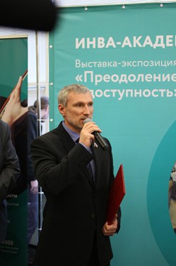 Открытие в Госдуме выставки "20 лет милосердия: преодоление и доступность", 23 апреля 2013 года
