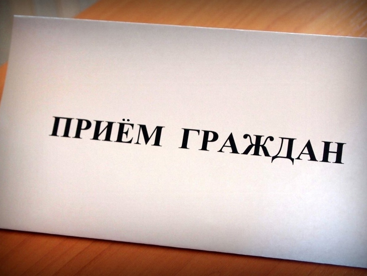 Георгий Шинкаренко примет жителей Заневского поселения Ленинградской области 16 мая