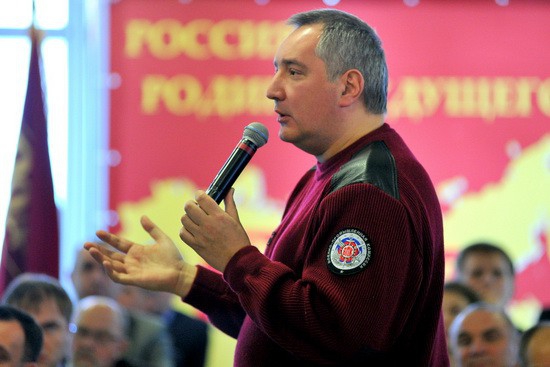 День Патриотов. Встреча с Дмитрия Рогозина с активом партии "РОДИНА", 23.02.2013