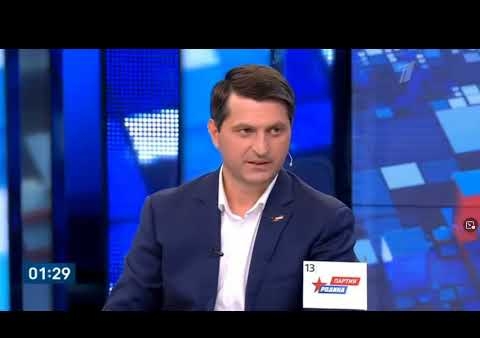 Валерий Шинкаренко: Мигранты не решат демографическую проблему! (Первый канал, 03.09.2021)