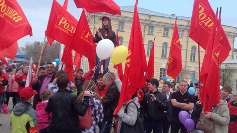 Колонна "РОДИНЫ" прошла по центральной улице Оренбурга