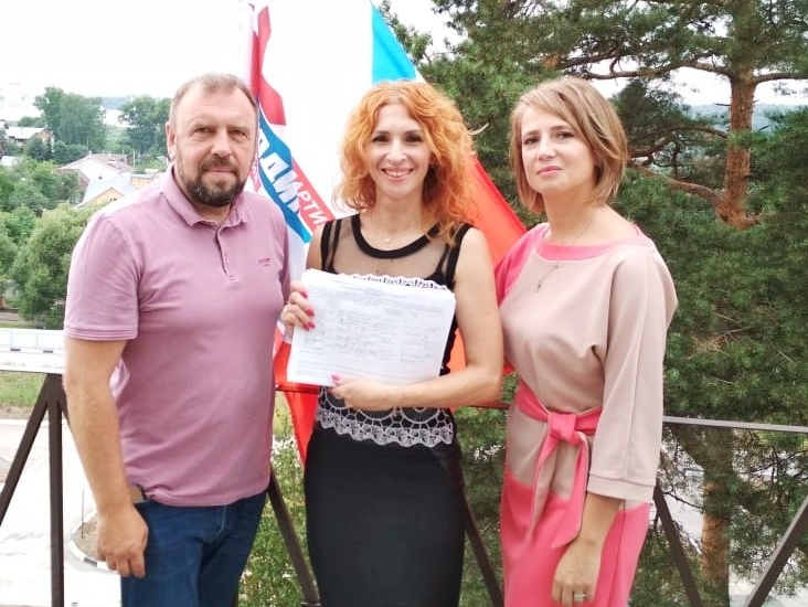Истринская "РОДИНА" сдала подписи, необходимые для участия в выборах 9 сентября