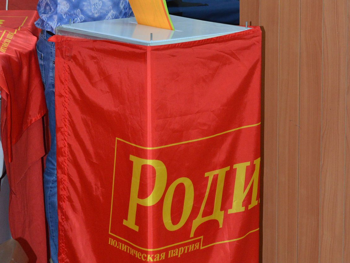 Крымский избирком зарегистрировал кандидатов от партии "РОДИНА"